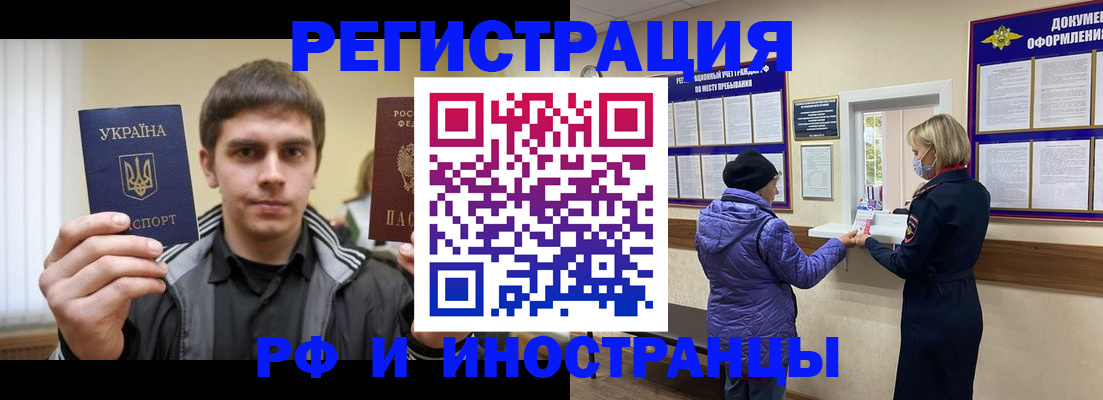 форма 3 в Курганской области